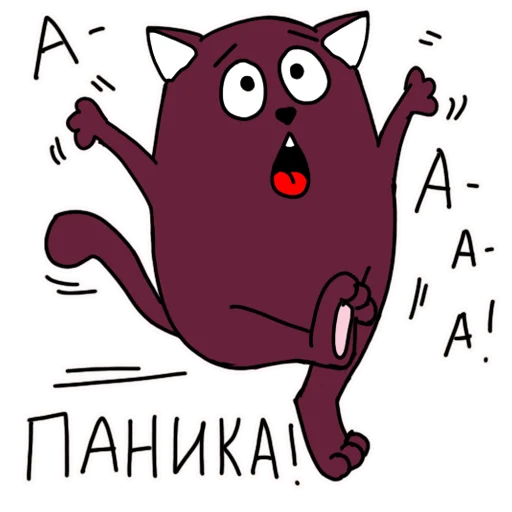 Sticker from the "Литнетик" sticker pack