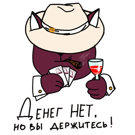 Sticker from the "Литнетик" sticker pack