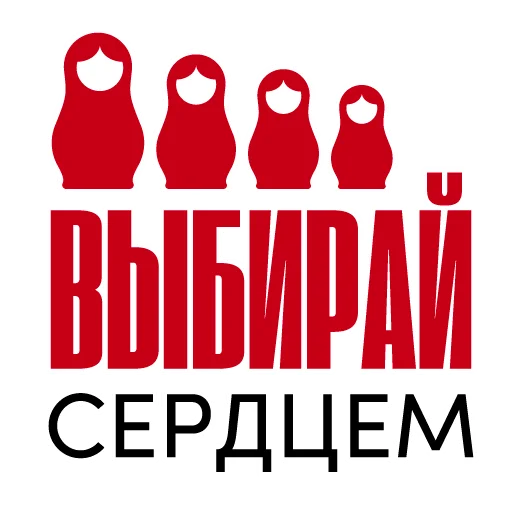 Sticker from the "Все свободны" sticker pack