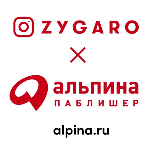 Sticker from the "Все свободны" sticker pack