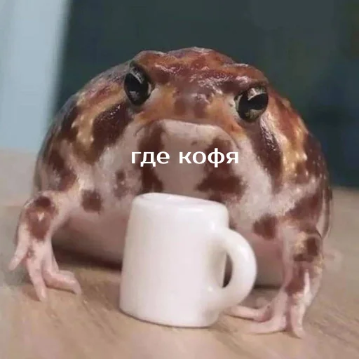 Sticker Легущьки «Горящей избы» 🐸🔥