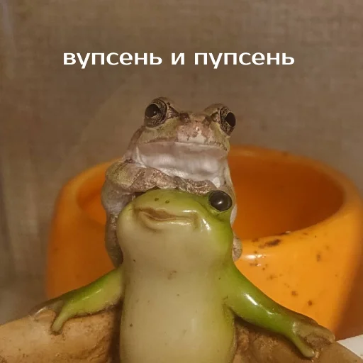 Стикер из набора "Легущьки «Горящей избы» 🐸🔥"