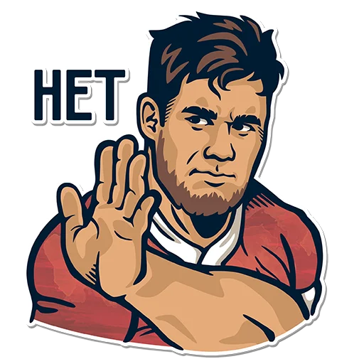 Sticker from the "Rugby 130" sticker pack