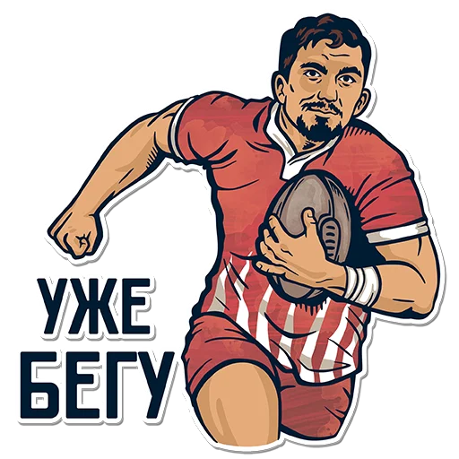 Sticker from the "Rugby 130" sticker pack