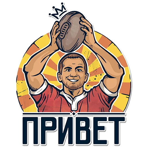 Sticker from the "Rugby 130" sticker pack