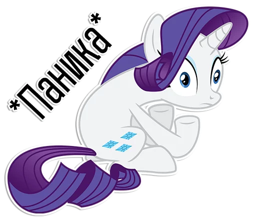 Sticker Rarity speaks |