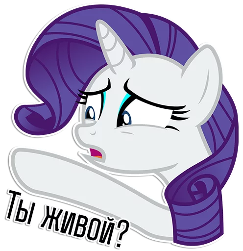 Sticker Rarity speaks |