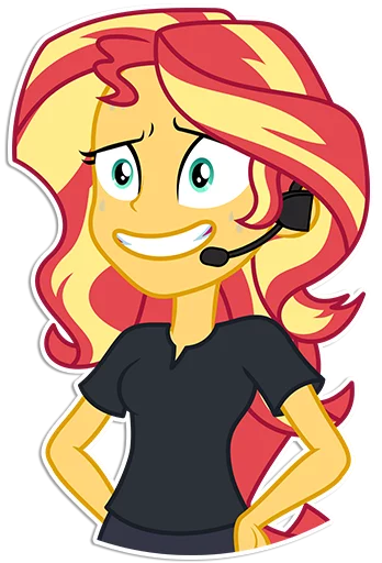 Sticker from the "Sunset Shimmer [EG]" sticker pack