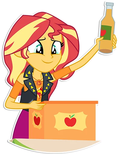 Sticker from the "Sunset Shimmer [EG]" sticker pack