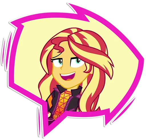 Sticker from the "Sunset Shimmer [EG]" sticker pack