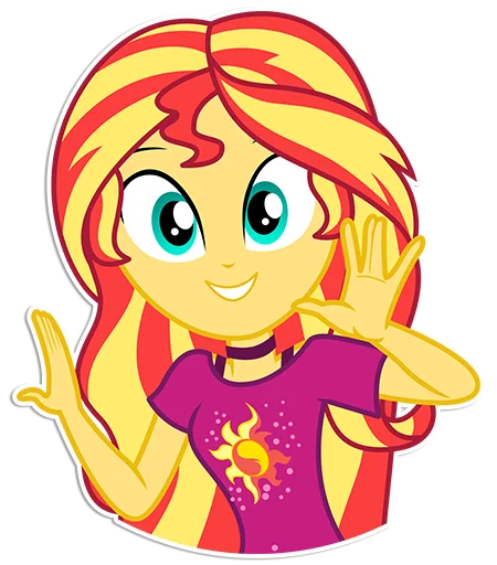 Sticker from the "Sunset Shimmer [EG]" sticker pack