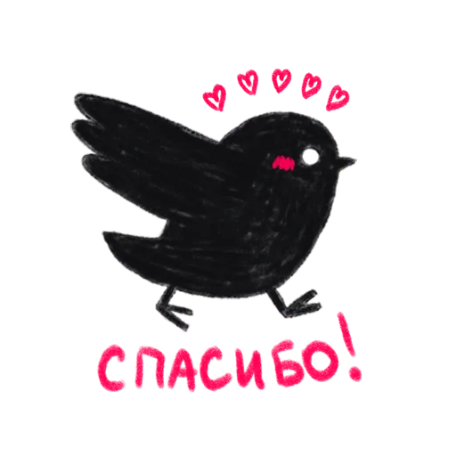 Sticker from the "упаси боже" sticker pack