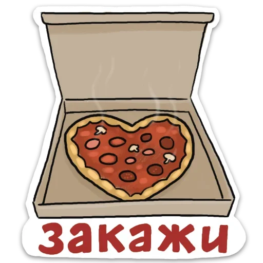 Sticker Домашний