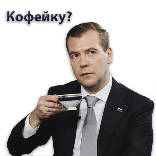 Sticker from the "Kremlin" sticker pack