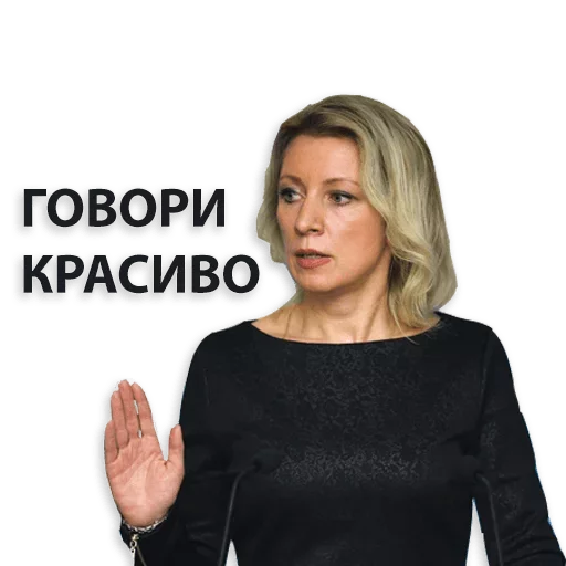 Sticker from the "Kremlin" sticker pack