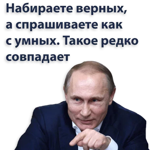 Sticker from the "Kremlin" sticker pack