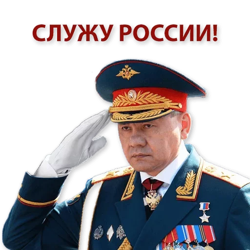 Sticker from the "Kremlin" sticker pack