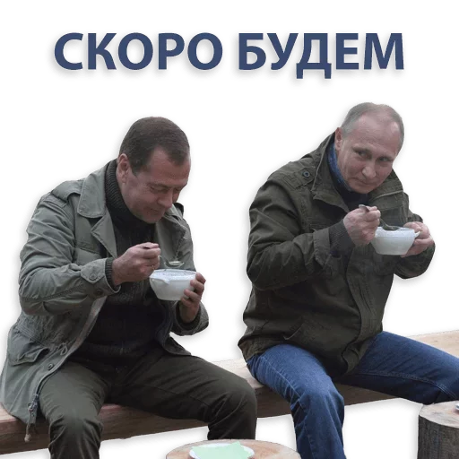 Sticker from the "Kremlin" sticker pack