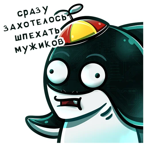 Sticker from the "aqulasoft" sticker pack