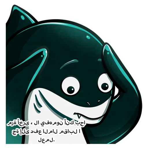 Sticker from the "aqulasoft" sticker pack