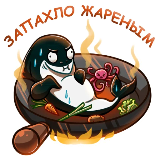 Sticker from the "aqulasoft" sticker pack