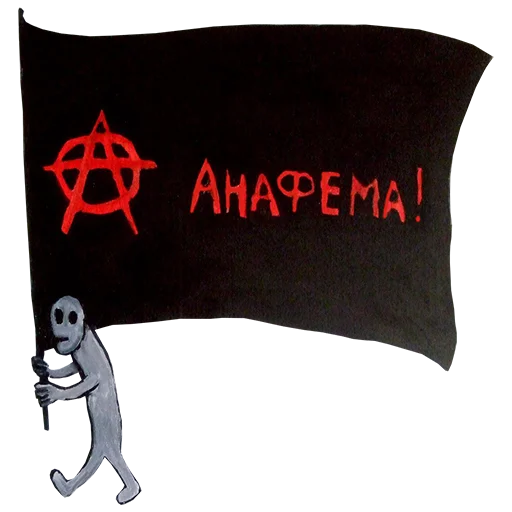 Sticker from the "Дубяга" sticker pack