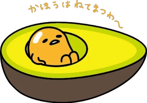 Стикер из набора "Gudetama for Svikipiki"