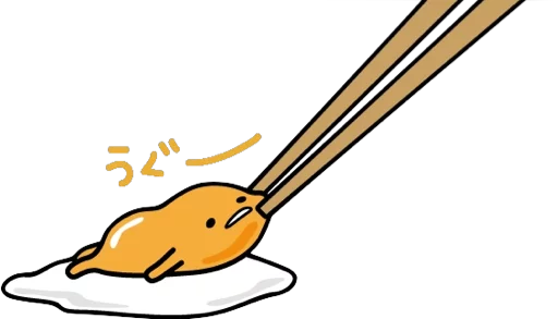 Sticker from the "Gudetama for Svikipiki" sticker pack