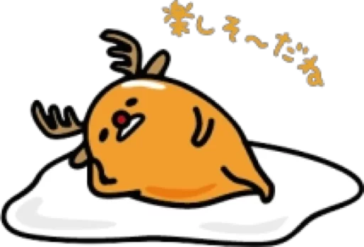 Sticker from the "Gudetama for Svikipiki" sticker pack