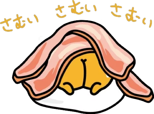 Sticker from the "Gudetama for Svikipiki" sticker pack