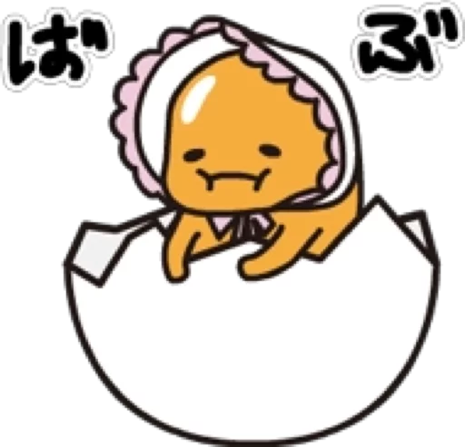 Sticker from the "Gudetama for Svikipiki" sticker pack