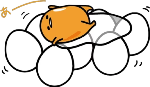 Sticker from the "Gudetama for Svikipiki" sticker pack