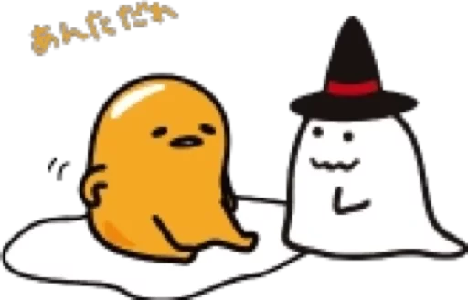 Sticker from the "Gudetama for Svikipiki" sticker pack