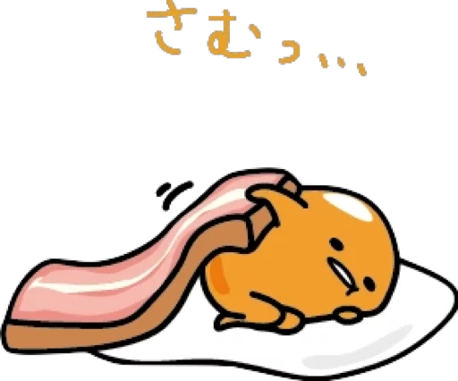 Sticker from the "Gudetama for Svikipiki" sticker pack