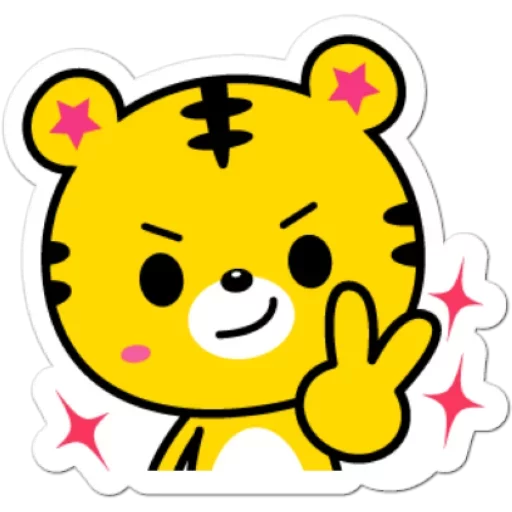 Sticker from the "Yango The Baby Tiger" sticker pack