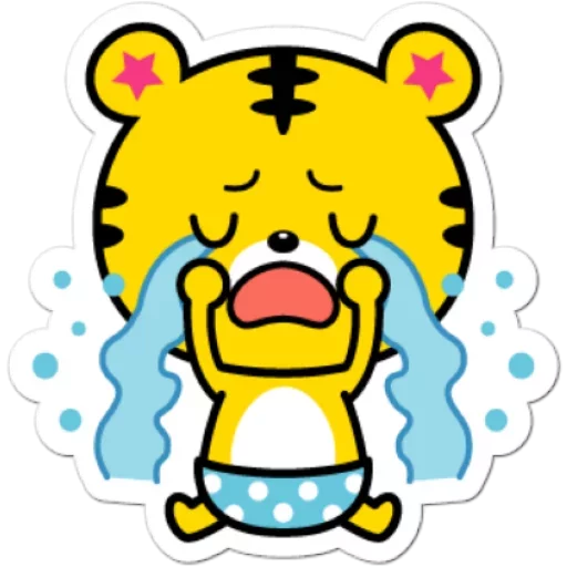 Sticker from the "Yango The Baby Tiger" sticker pack