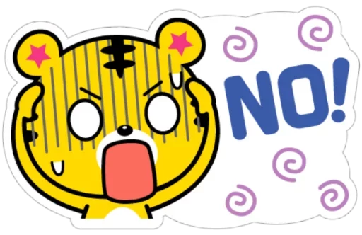 Sticker from the "Yango The Baby Tiger" sticker pack