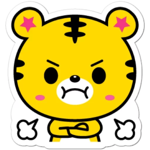 Sticker from the "Yango The Baby Tiger" sticker pack