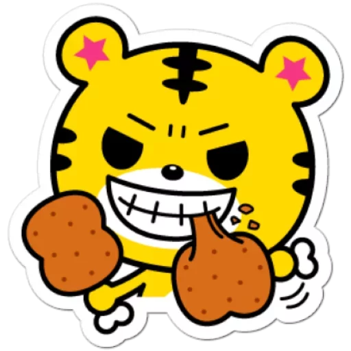 Sticker from the "Yango The Baby Tiger" sticker pack