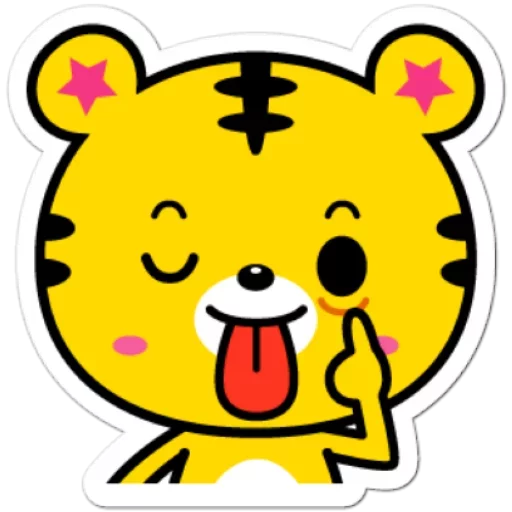 Sticker from the "Yango The Baby Tiger" sticker pack