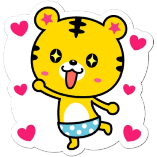 Sticker from the "Yango The Baby Tiger" sticker pack