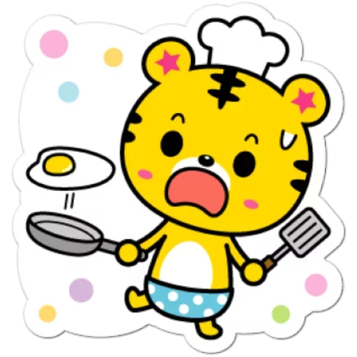 Sticker from the "Yango The Baby Tiger" sticker pack