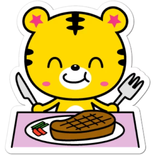 Sticker from the "Yango The Baby Tiger" sticker pack