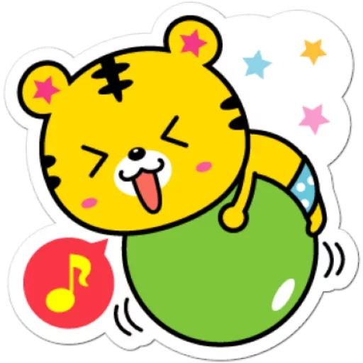 Sticker from the "Yango The Baby Tiger" sticker pack