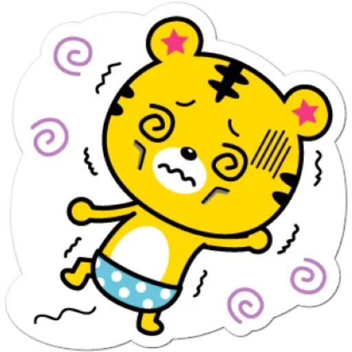 Sticker from the "Yango The Baby Tiger" sticker pack