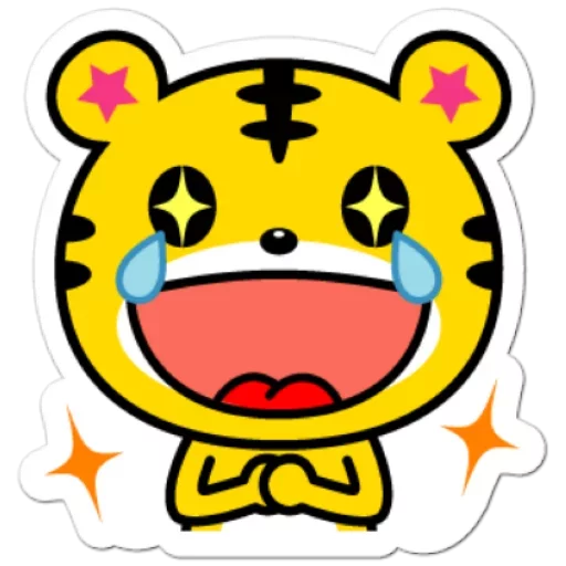 Sticker from the "Yango The Baby Tiger" sticker pack