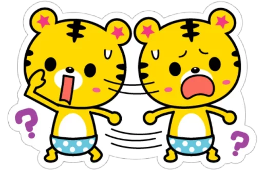 Sticker from the "Yango The Baby Tiger" sticker pack