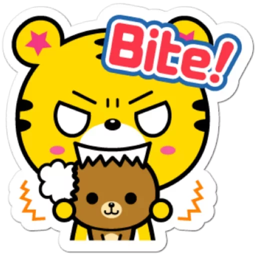 Sticker from the "Yango The Baby Tiger" sticker pack