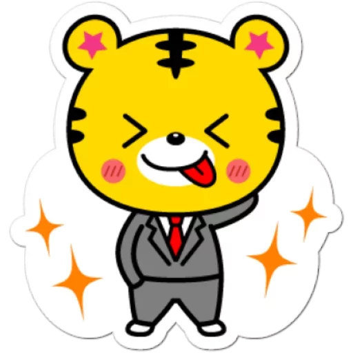 Sticker from the "Yango The Baby Tiger" sticker pack