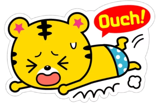 Sticker from the "Yango The Baby Tiger" sticker pack